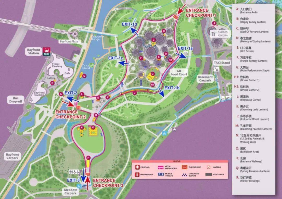 “春到河畔”2021將延長到2月20日結束,民衆可以繼續預約時段