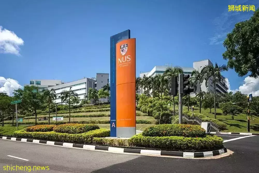 最多1万新币津贴！新加坡翻译人才培育计划申请延期，将在6月30日截止报名