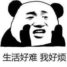 新加坡女佣危站高楼墙沿频频拭泪, 这是被何所逼预跳楼