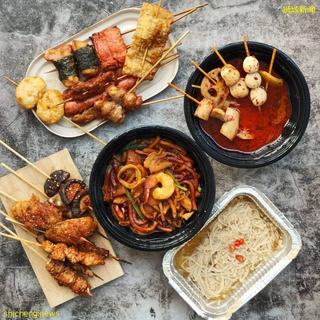 Space Box串梭時空去喝酒😎 中式烤串、麻辣燙、串串香只需S$1💥 整排啤酒給你選