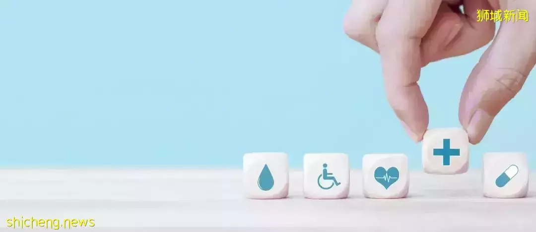 關于新加坡住院險，你想知道的都在這裏