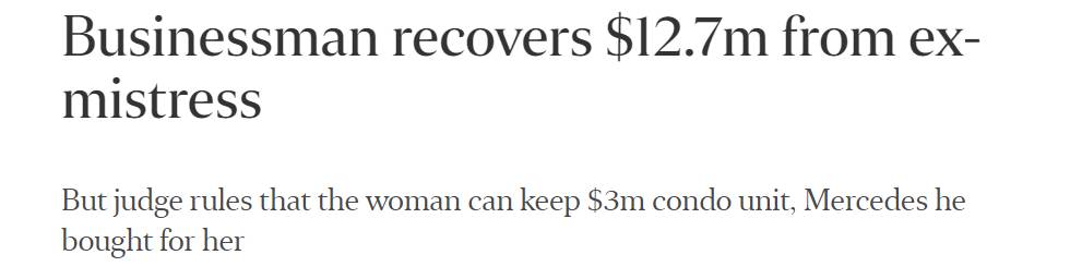 2020年,新加坡发生的11个奇葩小事儿