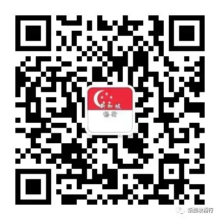 WFH 將得到支持,而不是進一步授權:Gan Siow Huang