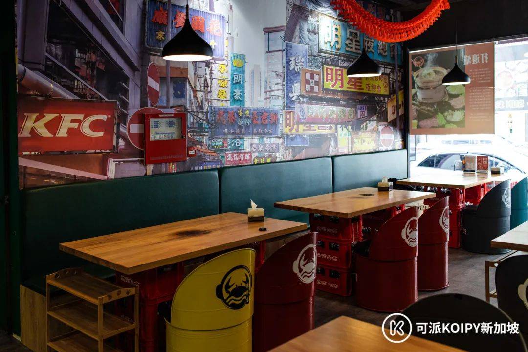 新加坡港式打边炉火锅自助来了!全岛只此一家