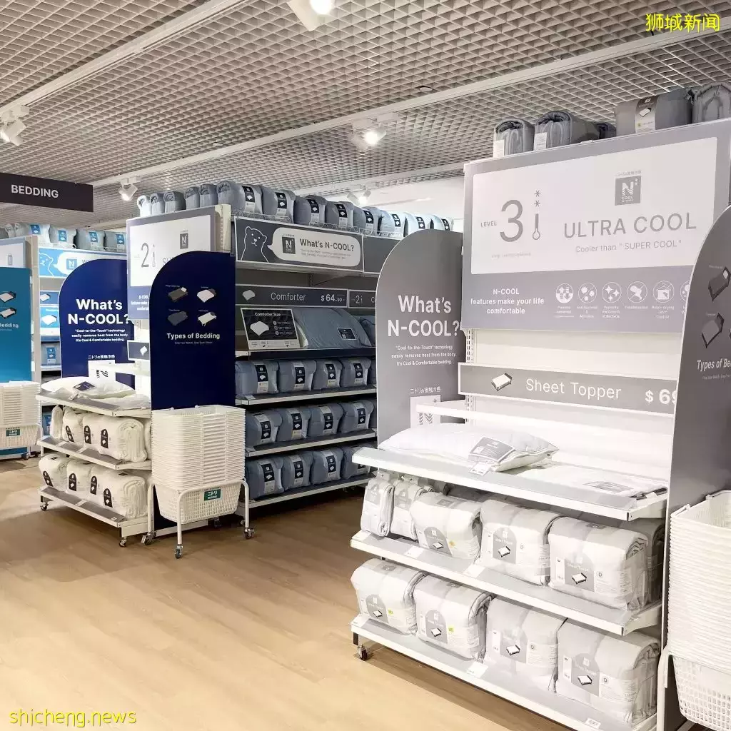 日本家居品牌NITORI,新加坡首店开张啦!商品应有尽有,CP值很爆表~周末逛起来🛒