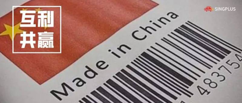 新加坡，下一個硅谷