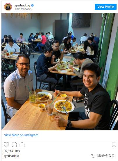 尊敬李光耀而选择到新加坡留学 马国帅哥前部长谈学习所得