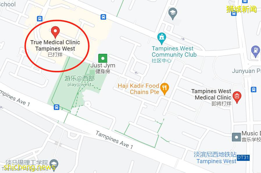 正式免費打科興！新加坡公布39家診所名單！李顯龍：不可能無限期封鎖