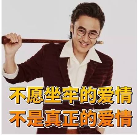 在新加坡有种爱叫：亲爱的留下吧，坐牢那种