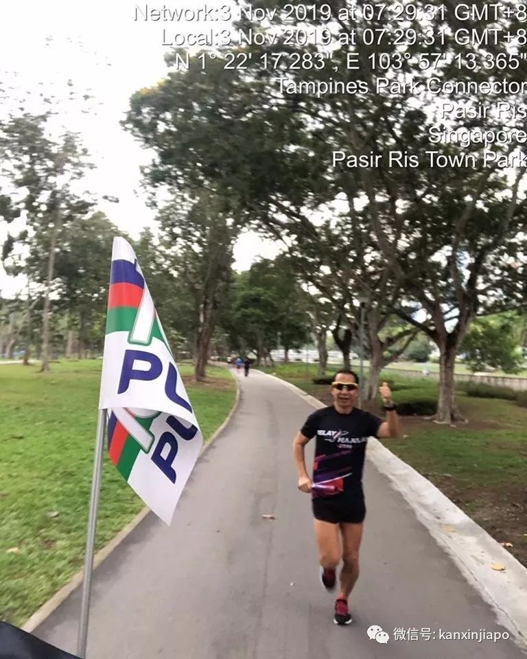 9天、200人、2000公里,新加坡总统都参与的义跑开赛了!