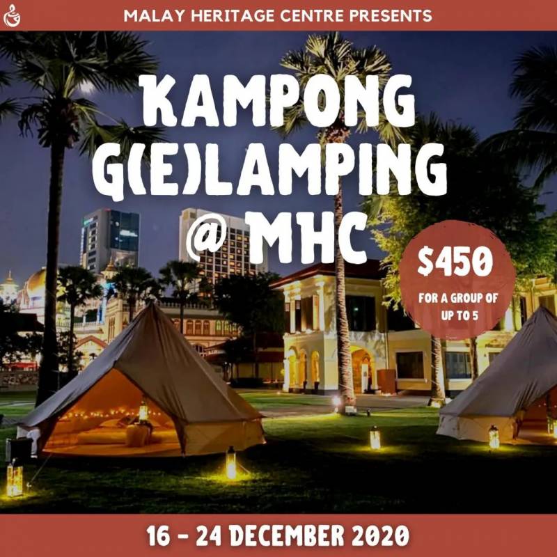 马来文化馆推出“甘榜格南华丽露营”体验,6分钟就被抢空