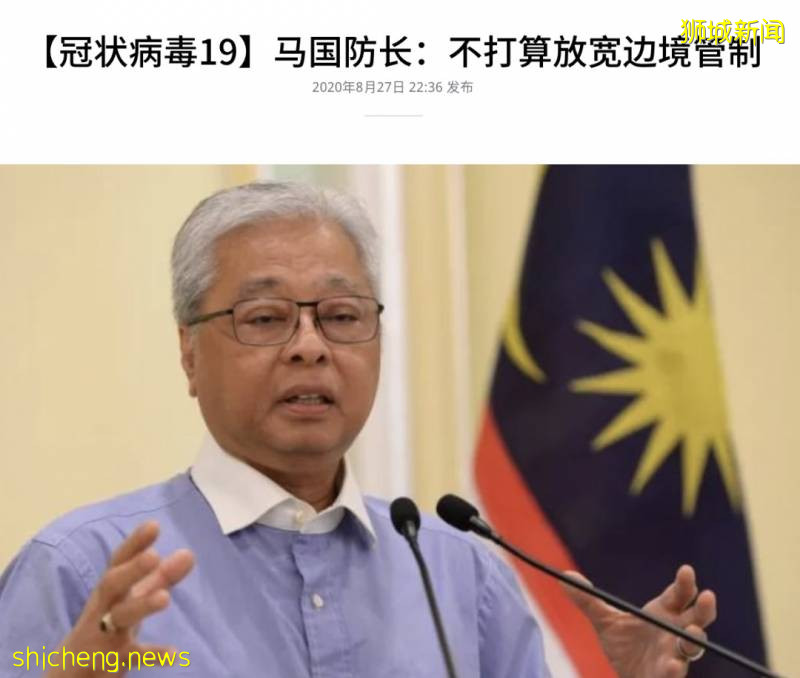 新加坡这家大公司裁掉一半员工!部长:还有5万5000个就业机会