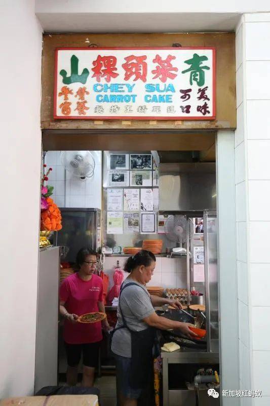 新加坡權威美食家列出10大必吃的小販佳肴，第一名是