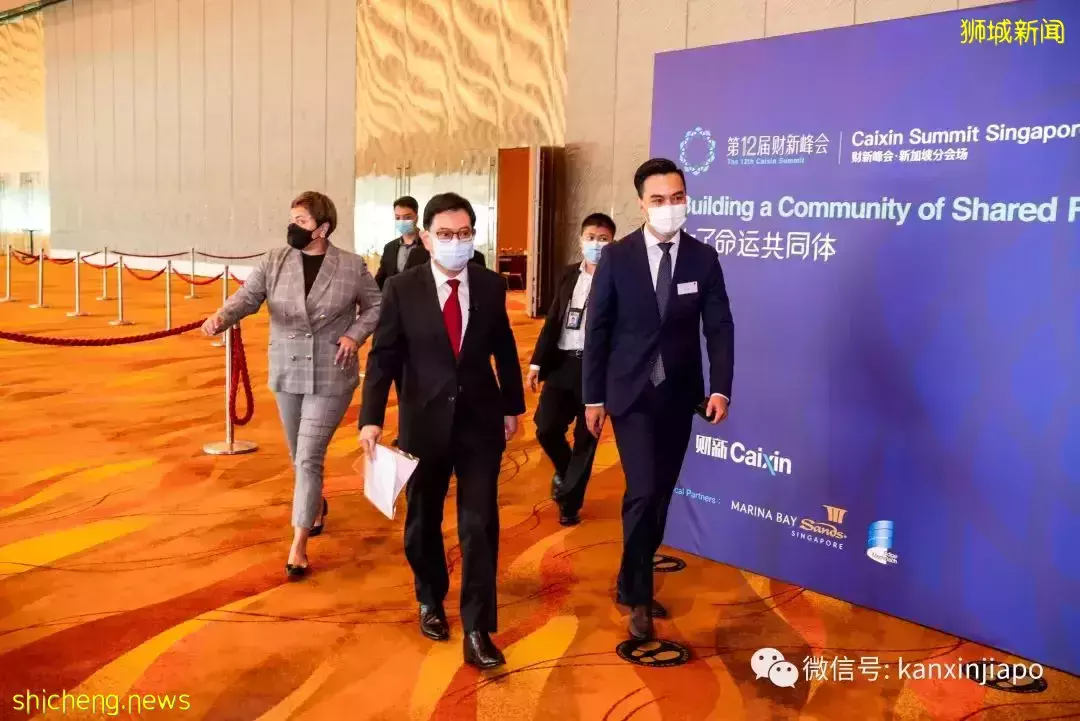 新加坡副总理、新西兰总理、中国传染病专家等各界名人“齐聚”狮城，都说了啥