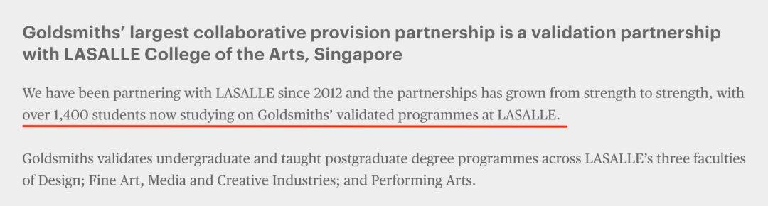 新加坡留学 一不小心，竟然成为全网第一“小作精”虞书欣的校友