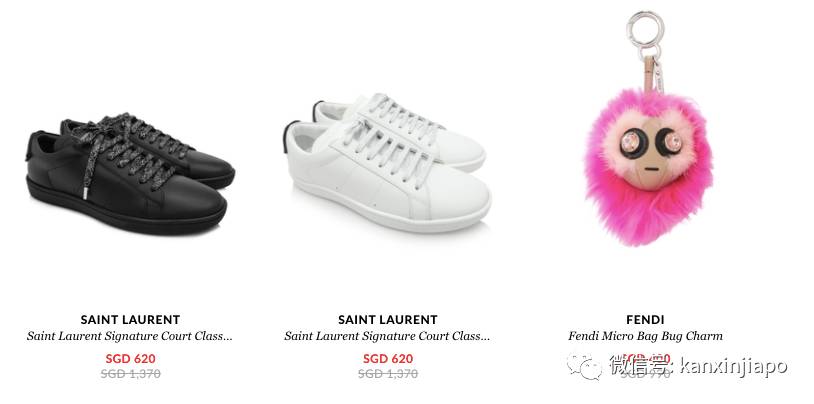 【下周活动】以纯、Superdry服饰5折!汉朝全身按摩双人特价148