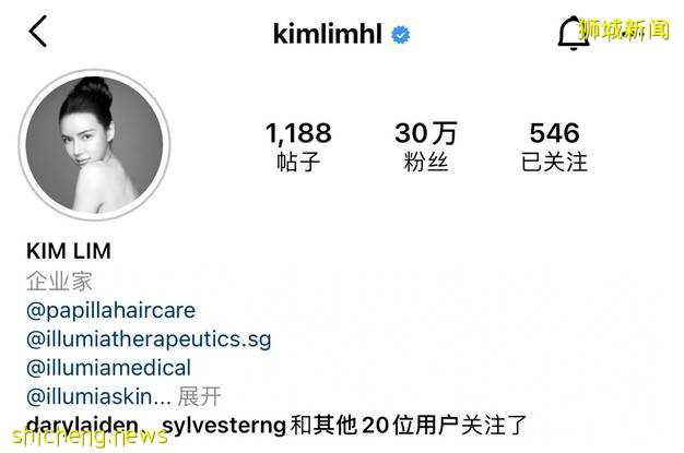 網紅雲集、大V打call!新加坡人氣日本美妝店風靡全島,連開3間分店