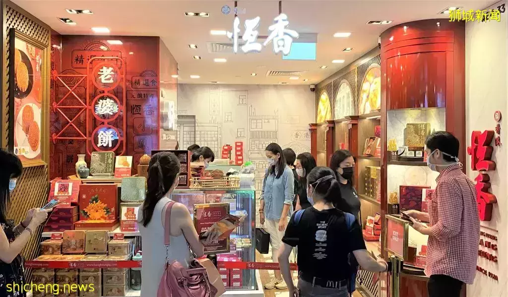 人气饼家恒香第四家门店来了!落地AMK Hub本月开业