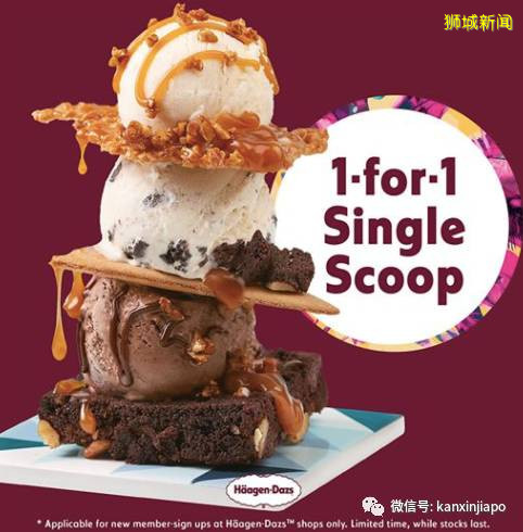 【下周活动】小CK5折、环球影城门票$59、滨海湾花园特惠半年票