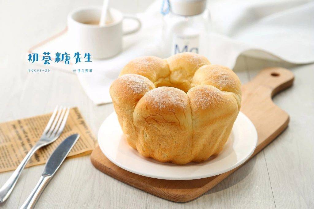 吐司屆中的愛馬仕,顔值滿分又超好吃的“初荟糖先生”開到烏節路🍞網紅吐司get起來啦