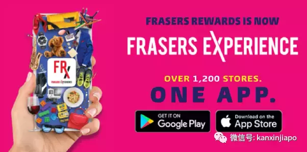 新加坡购物必备!商场积分薅羊毛攻略,代金券、停车券免费换