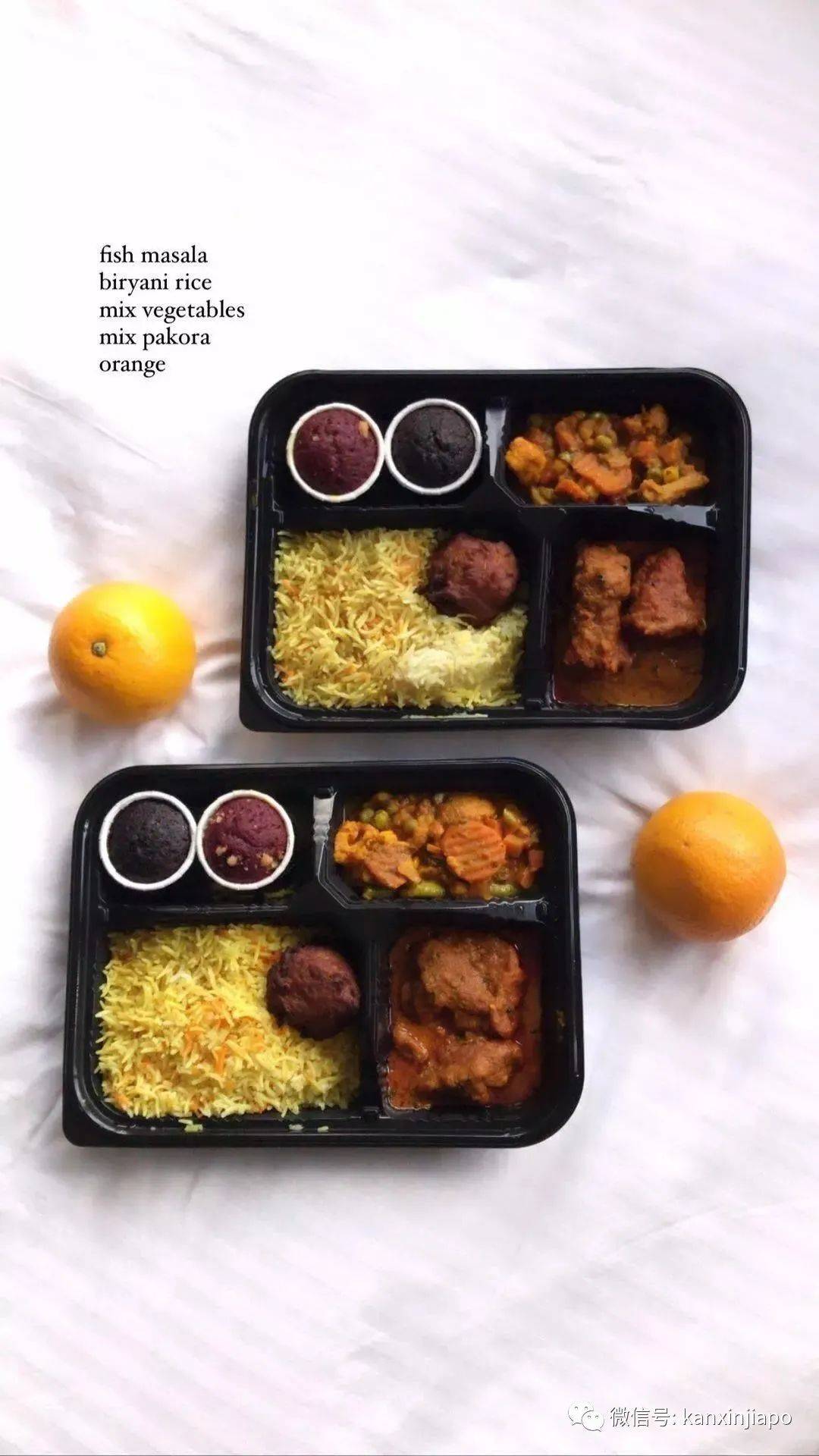 在新加坡4星级酒店隔离吃什么,看了让人流口水