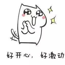 2023年QS世界大學排名出爐,入讀新加坡高校,上海就業,即刻落戶