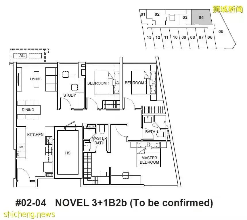 Atlassia【5月即將開盤 新加坡遺産保護區內古典與現代相結合的新公寓 永久地契 世代傳承 學區房 】