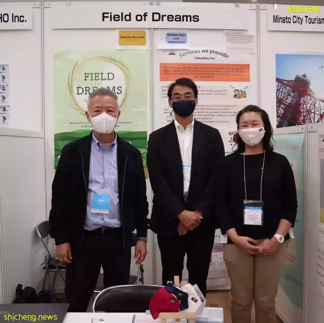 旅居日本国人疫情中创业频碰壁 重开边境再出发