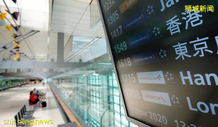 韩国加快与新加坡谈判航空泡泡，最快7月出游
