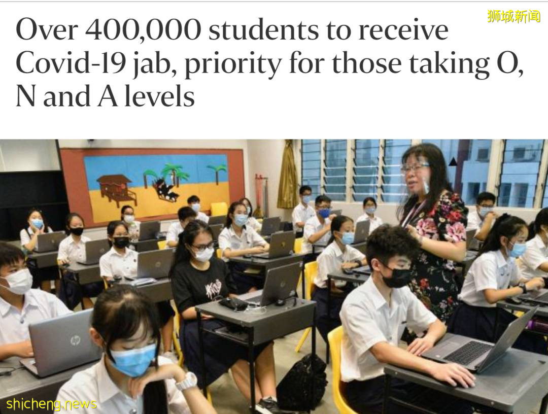 今天起，新加坡学生可接种疫苗！在私人医院打中国疫苗要花钱吗