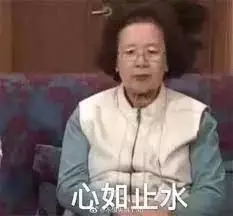 大型社死現場!我在新加坡相親,竟然遇到了中學老師