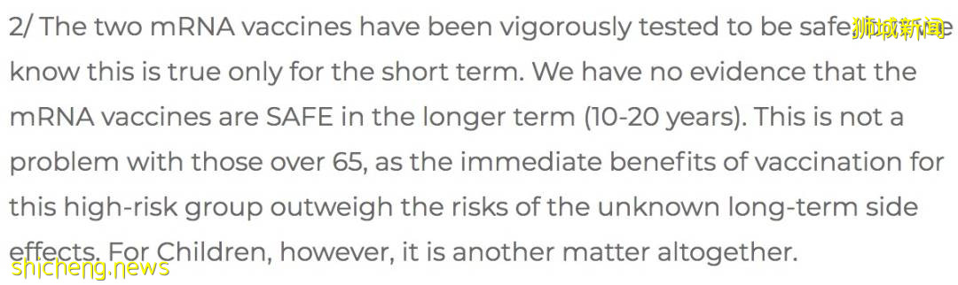 又一聯名信!新加坡12名醫生呼籲批准中國滅活疫苗!隨後11人撤回,發生了什麽