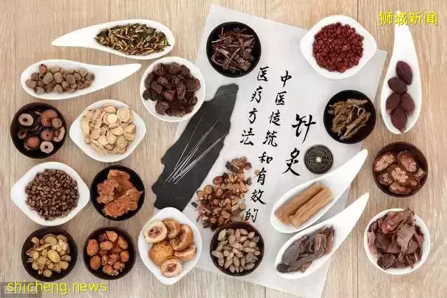 新加坡資深中醫全面分析！月經不調、孩子幹吃不胖、耳鳴頭疼、新冠後遺症