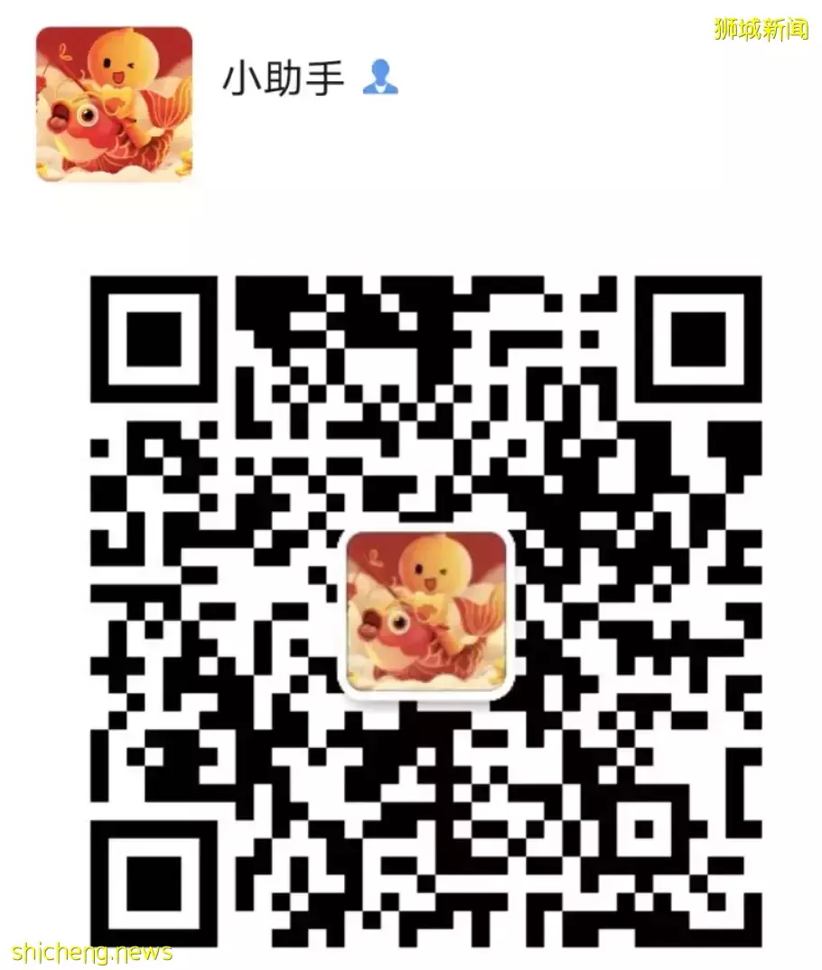 GSS超多品牌折扣!Kiztopia门票7折!圣淘沙户外电影!父亲节免费自助