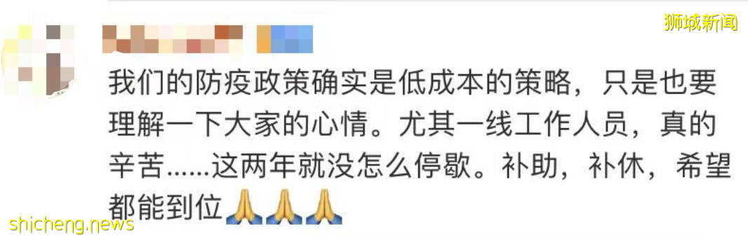 回國機票飙漲破萬元，新中航班7天熔斷2次！新加坡部長：繼續開放，最終跟全球免隔離