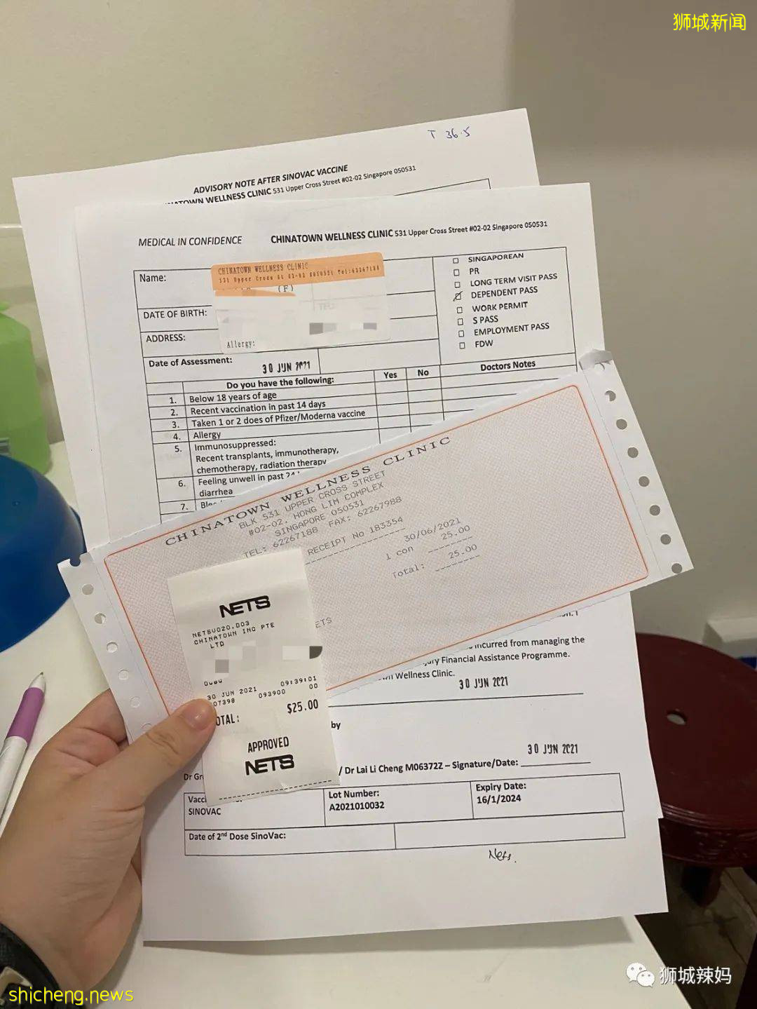 大意了！在新加坡打完科興沒聽醫生的，我後悔死了