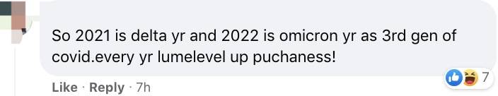 揭秘超强新病毒!疑“新冠+艾滋”形成,年轻人中快速传播!新加坡卫生部长回应