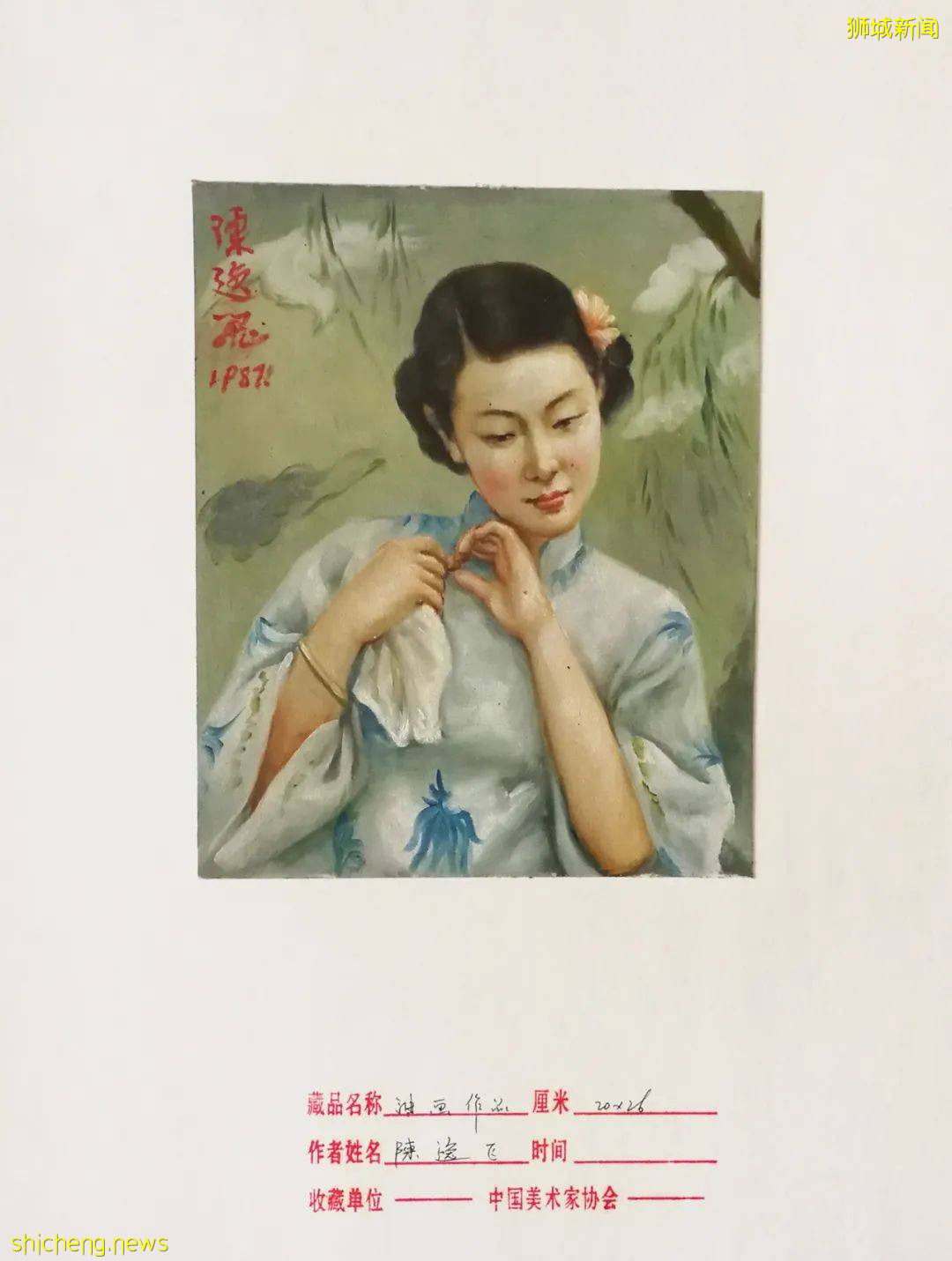 海外珍藏青瓷、建盞等瓷中奇葩荟聚獅城,新加坡國際必買好物清單