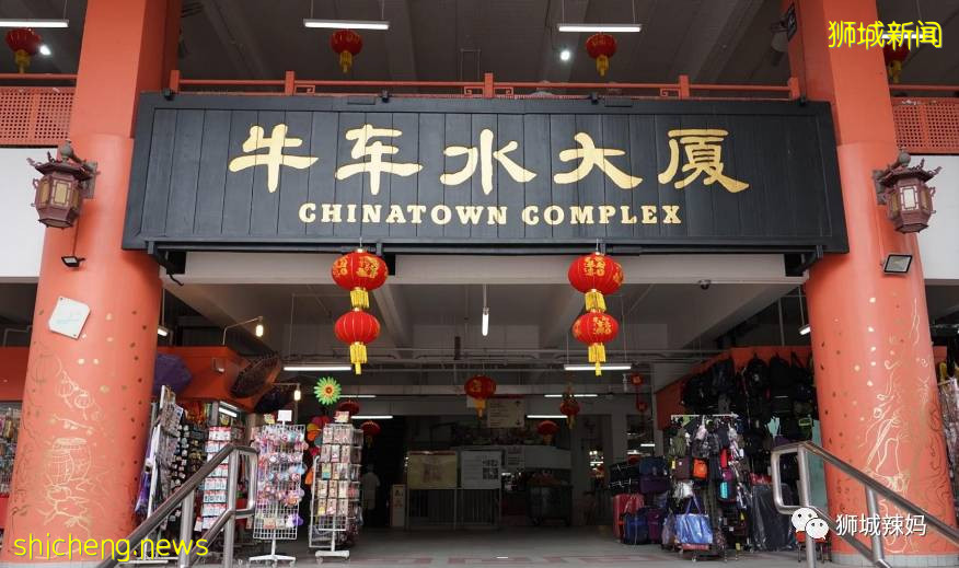 破600！新加坡小學發自檢儀，學校、療養院、商場......感染群持續擴大中