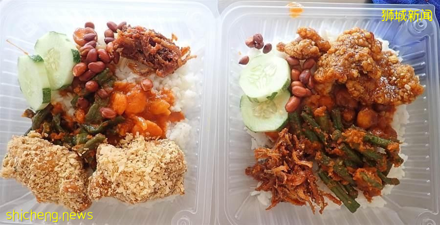 新加坡厨师放假回马变失业,在母亲建议下卖椰浆饭,结果颠倒传统一炮而红