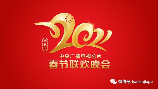 坡岛春节宅在家通宵免费爽看超过30部贺岁片,各个都是大制作