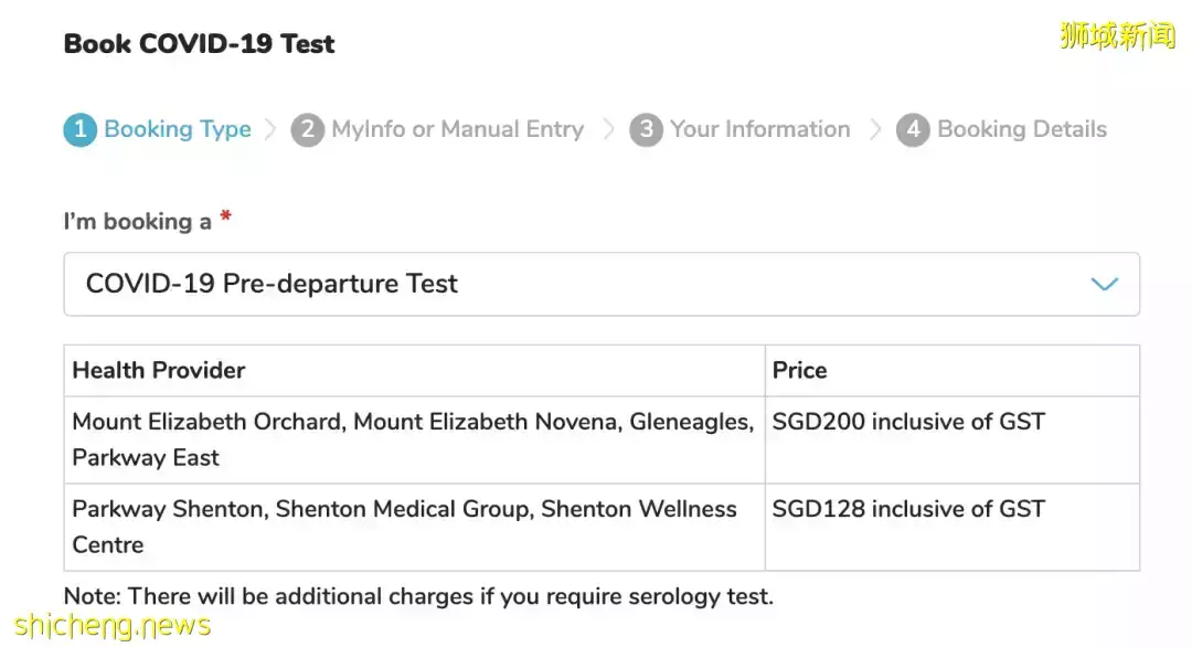 手把手指導從新加坡回國 事必躬親,都是爲了即將回國的同學們