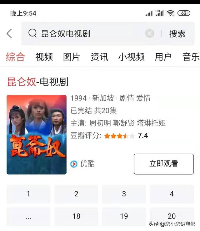 盘点六部80后,90后看过的经典新加坡电视剧,你没看过算我输