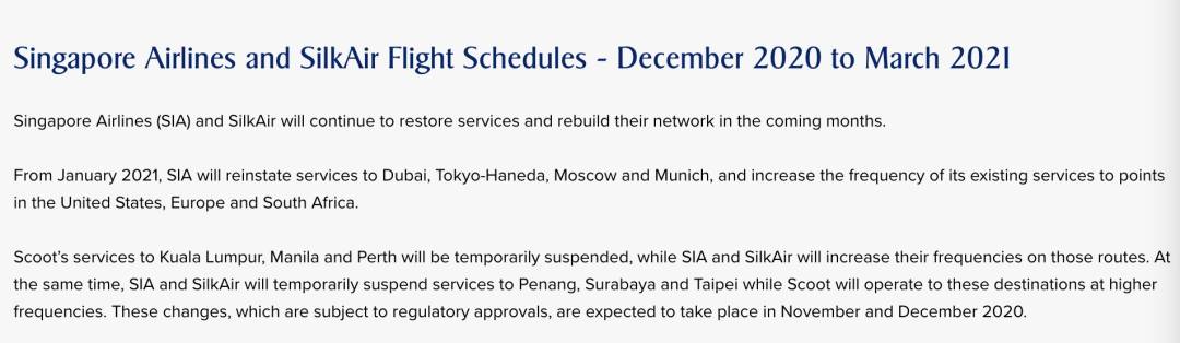 下月起！新加坡一波新政來襲！出入境、准證申請有變化！影響全島每個人