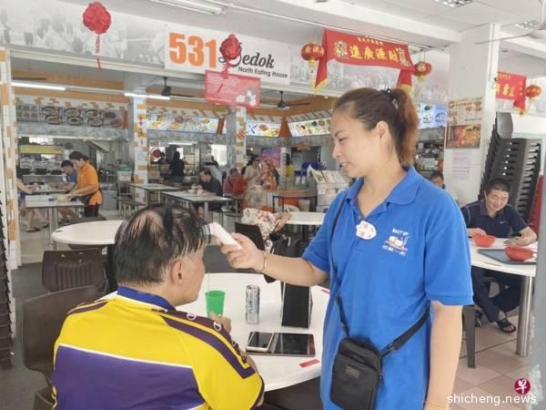 ◤肺炎疫情◢咖啡店老板真贴心 为食客量体温送肥皂