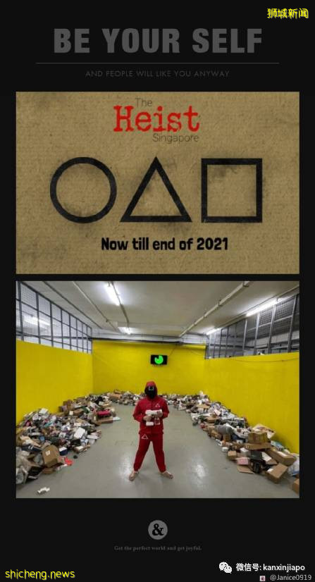 【下周活動】雙11過了還有這些：JJ演唱會官宣、維密2件$60、網紅打卡點來了