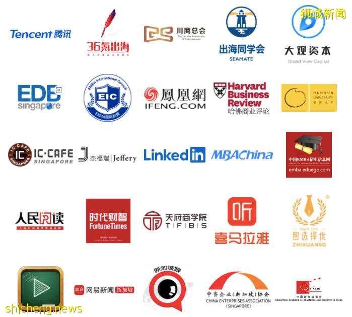 国大EMBA公开课第二季收官之作:解析大数据时代的智能化管理