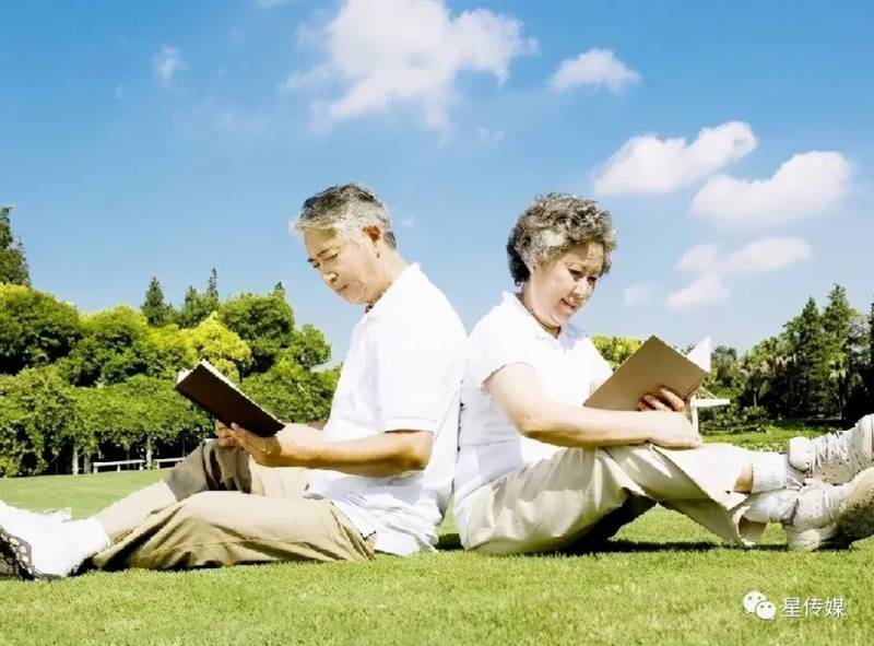 新加坡的公积金制度连续12年获评亚洲最佳,全球第七