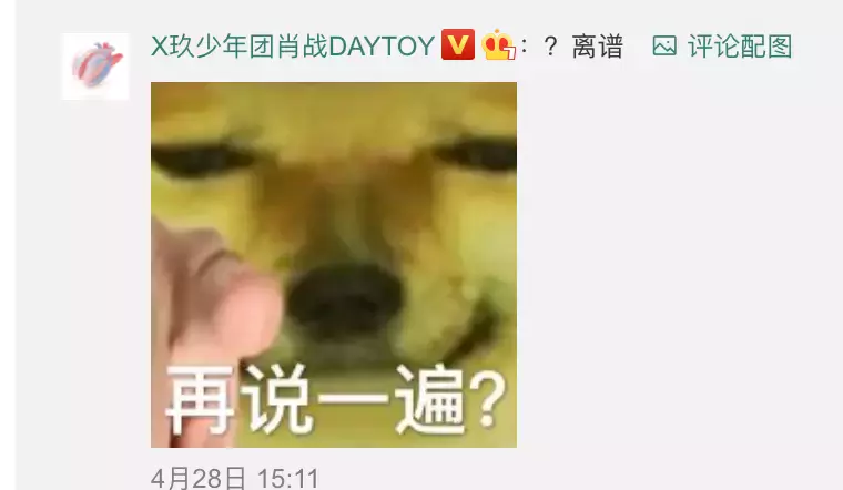 100個全球最帥的男人,新加坡無人上榜!他居然第一,撞臉王力宏、當過和尚,現被判入獄